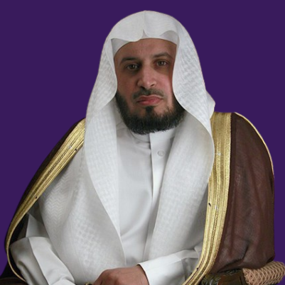 Saad Al-Ghamidi